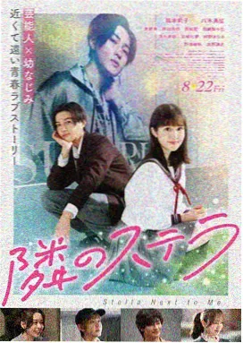 2025年春节档电影资讯